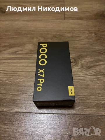 Xiaomi Poco X7 Pro 256GB 8 GB RAM Black 