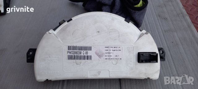 Километраж за Citroen C3, снимка 2 - Части - 34842302