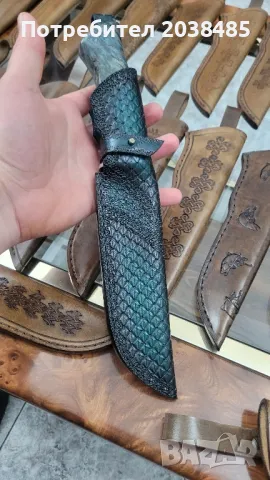 ръчно изработени кожени кании , снимка 5 - Антикварни и старинни предмети - 50170189