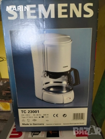 Машина за кафе 