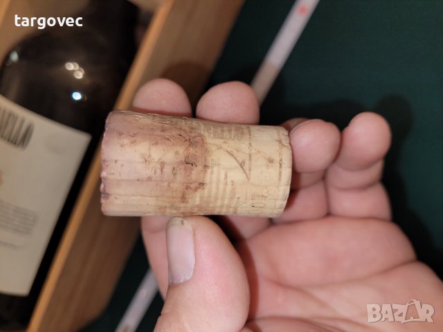 Старинна бутилка от вино 3 литра, снимка 5 - Антикварни и старинни предмети - 41848006