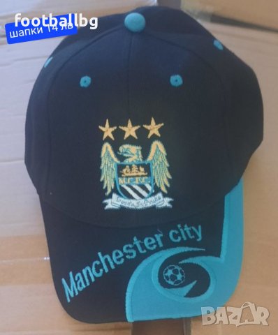 Manchester City 💙⚽️ детско юношески екипи , снимка 15 - Футбол - 27434560