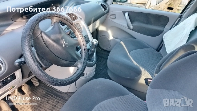 Ксара Пикасо 