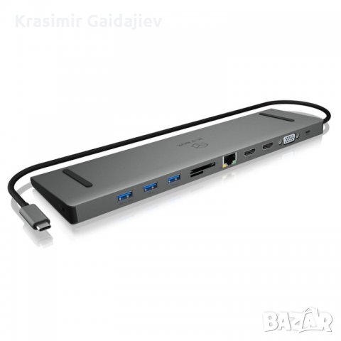 RAIDSONIC ICY BOX IB-DK2106-C - ДОКИНГ СТАНЦИЯ - VGA, 2 X HDMI