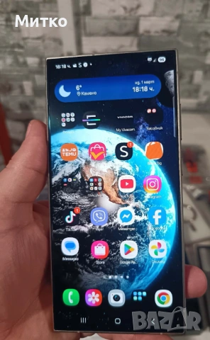 Samsung S24 Ultra 512GB + много подаръци!, снимка 4 - Samsung - 53750276
