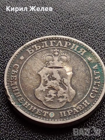 МОНЕТА 10 стотинки 1906г. КНЯЖЕСТВО БЪЛГАРИЯ ФЕРДИНАНД ПЪРВИ ЗА КОЛЕКЦИЯ 35664, снимка 8 - Нумизматика и бонистика - 39417450