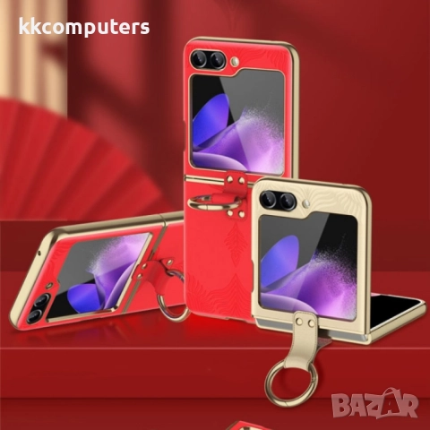 Samsung Galaxy Z Flip5 Electroplated Ring Holder Кожен Калъф и Протектор, снимка 5 - Калъфи, кейсове - 52987214
