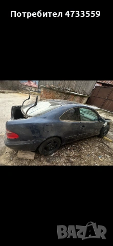 Мерцедес цлк 200 компресор на части, снимка 14 - Части - 53599950