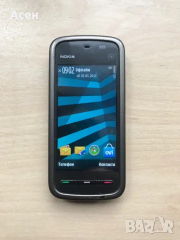 Nokia 5230
