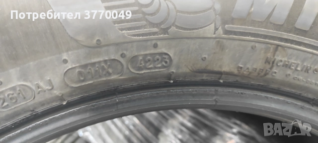Michelin alpin pilot 5 suv, снимка 3 - Гуми и джанти - 52754373