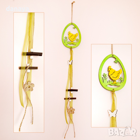 829 Великденска украса за стена от МДФ декоративна висулка яйце с кокошка
