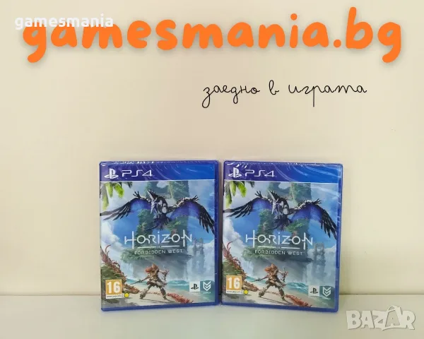 [ps4] Чисто НОВИ/ SEKIRO Shadows Die Twice GOTY  / Супер цена!, снимка 15 - Игри за PlayStation - 54227856