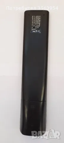 Оригинално дистанционно Medion RC1208 MSN40038764 , снимка 2 - Дистанционни - 48830075