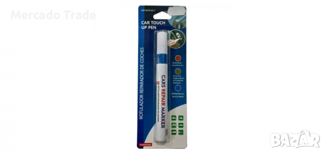 Маркер коректор за боя, Бял,Сив, Черен и Син, снимка 5 - Аксесоари и консумативи - 36136984