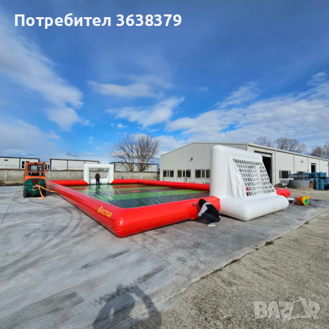 Надуваем воден атракцион за деца НОВ