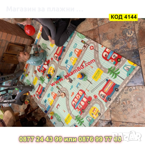 Сгъваема постелка за пълзене и игра - Топлоизолираща - КОД 4144, снимка 7 - Други - 44683067