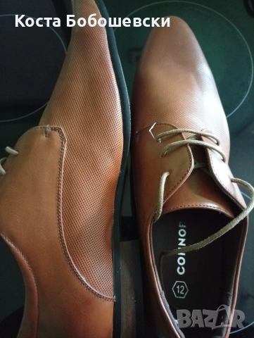 Обувки Connor, No 46 кафяви, нови!, снимка 5 - Официални обувки - 52883776