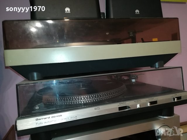 HIFI AUDIO-ВСЕКИ ДЕН НОВИ НЕЩА 1506231623, снимка 8 - Ресийвъри, усилватели, смесителни пултове - 41187197