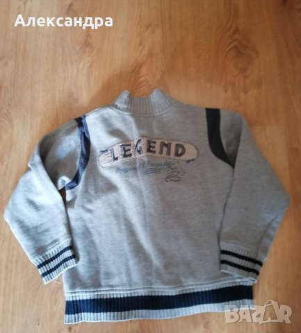 Лот дрешки за момче размер 146, снимка 6 - Детски комплекти - 34039425