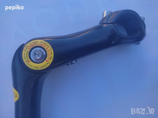 Продавам колела внос от Германия  раздвижно колче за кормило PROMAX 25.4, снимка 7 - Части за велосипеди - 42527244