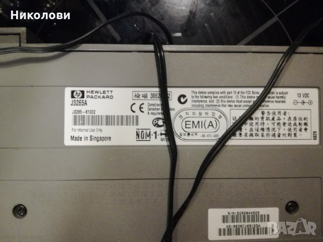 HP Jetdirect 500x, снимка 2 - Принтери, копири, скенери - 35983568