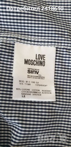 LOVE Moschino Cotton  Mens Size 50/ L ОРИГИНАЛ! Мъжка Риза!, снимка 4 - Ризи - 40086135