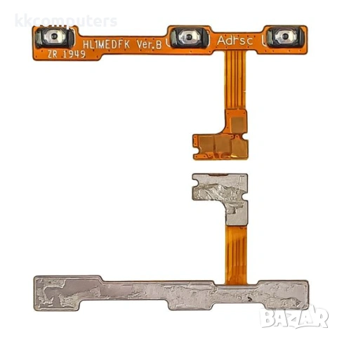 Лентов кабел за HUAWEI Y6P (2020) с бутон за включване, бутони за контрол на звука