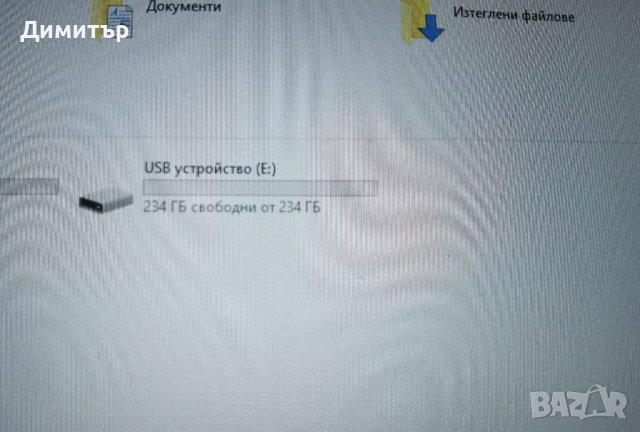 SSD твърд диск 256G, снимка 9 - Външни хард дискове - 41900100