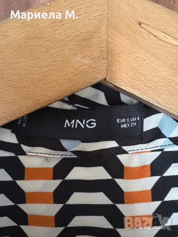 Mango риза, S, нова, снимка 2 - Ризи - 56337276