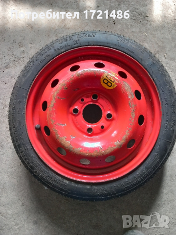 патерица Фиат Брава 14"