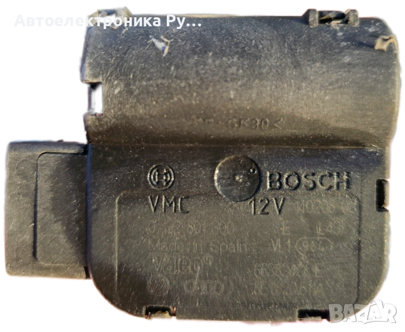 Моторче клапа парно, 0132801300, за AUDI A4 Avant (8ED, B7) 2.0 TDI (2004 - 2008) 