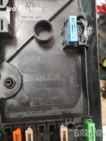 Бушониера за Volkswagen , Audi , VW , 1K0937629A, снимка 5 - Части - 49505586