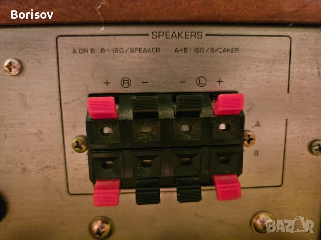 Стерео ресийвър Yamaha R-300, снимка 7 - Ресийвъри, усилватели, смесителни пултове - 52505385