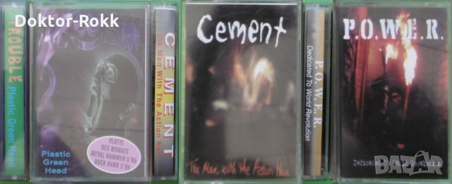 Рок музика, редки издания на аудио касети, 10 лв. брой, снимка 5 - Аудио касети - 33764104