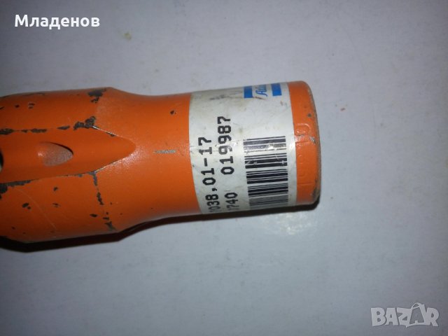 Сондажни боркорони и свредла, снимка 16 - Резервни части за машини - 21499125