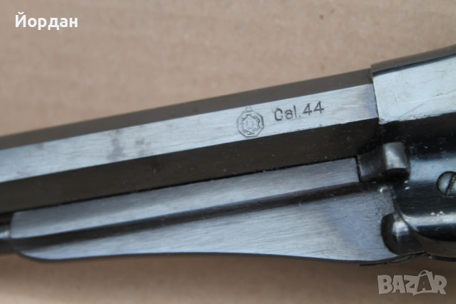 Револвер Ремингтон/Remington 44 калибър, снимка 14 - Колекции - 53786078