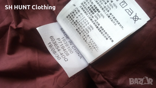 HAGLOFS Barrier Jacket Junior размер 12 г / 152 см детско яке - 1975, снимка 15 - Детски якета и елеци - 53250728