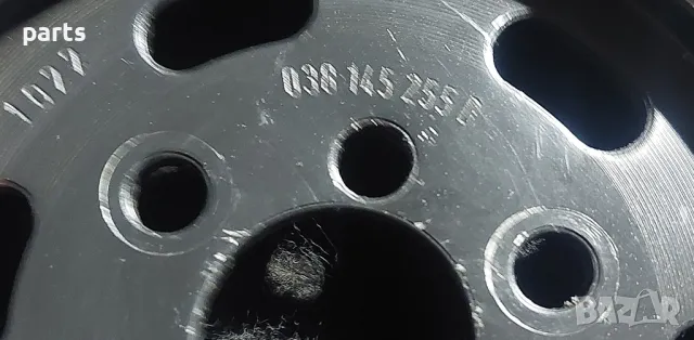 Ремъчна Шайба Хидравлична Помпа Ауди A3 8L (2) - A4 Б5
- VW
- 038145255D, снимка 3 - Части - 48777579