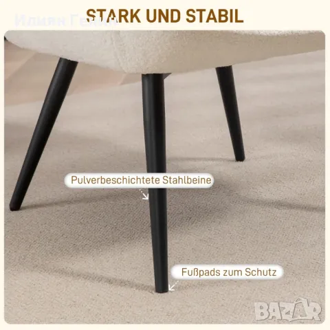 Релаксиращ стол, снимка 4 - Столове - 49233694