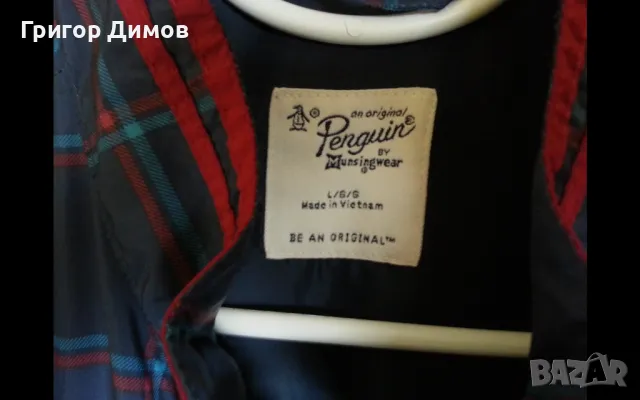 Продавам яке Penguin, снимка 3 - Якета - 49765018
