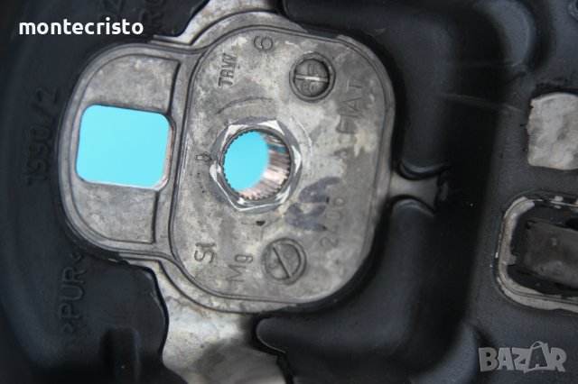 Волан Ford Ka (2008-2016г.) Форд Ка, снимка 7 - Части - 41745362