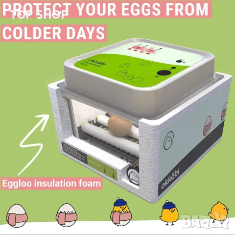 Инкубатор автоматичен Okköbi OBI-12 Инкубатор, снимка 7 - Други стоки за животни - 49157010