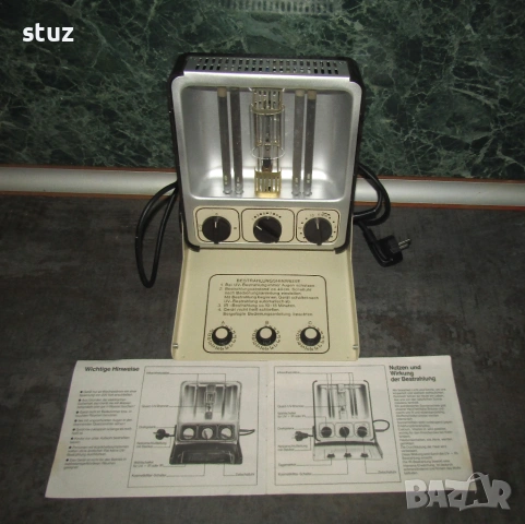 Кварцова/ултравиолетова лампа Privileg, снимка 2 - Други - 53539721