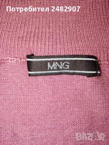 Дамско поло без ръкави MNG