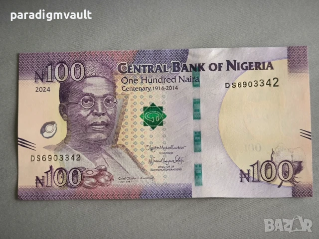 Банкнота - Нигерия - 100 найра UNC | 2024г.