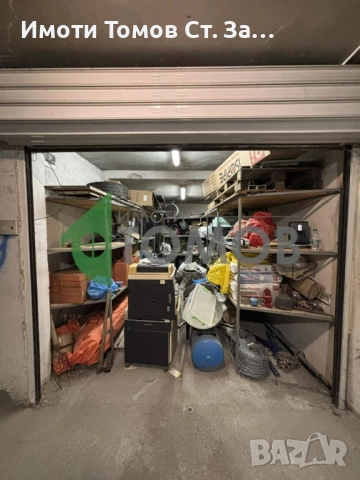 Подземен гараж в района на Енергото , снимка 2 - Гаражи и паркоместа - 52628529