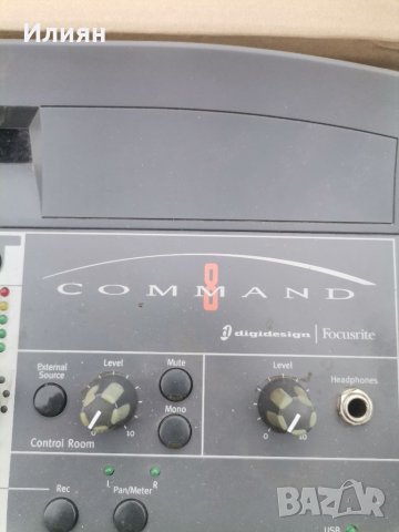 Контролер , снимка 3 - Ресийвъри, усилватели, смесителни пултове - 41096368