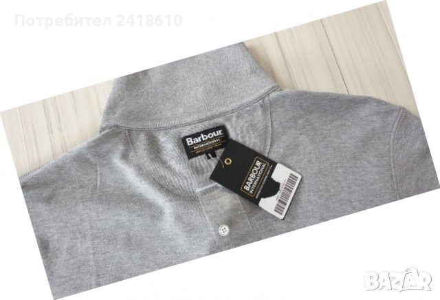 Barbour International Cotton Pique Mens Size L НОВО! ОРИГИНАЛ! Мъжка Тениска!, снимка 2 - Тениски - 39189039