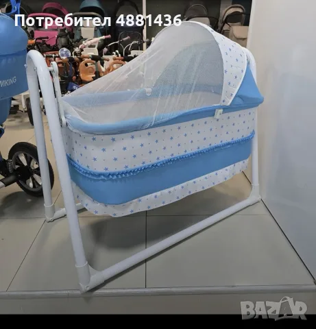 бебешко люлеещо легло