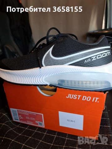 нови маратонки Найк, снимка 3 - Маратонки - 51662982